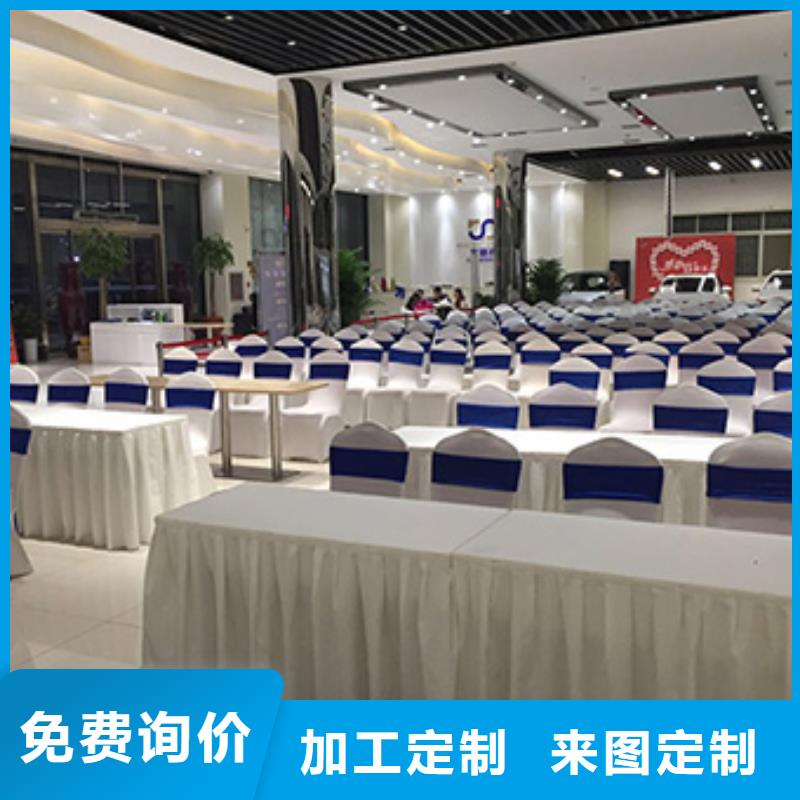 桌椅出租_高端篷房出租长期合作