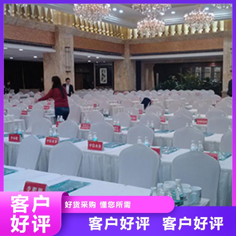 桌椅出租仓库篷房出租一站搞定