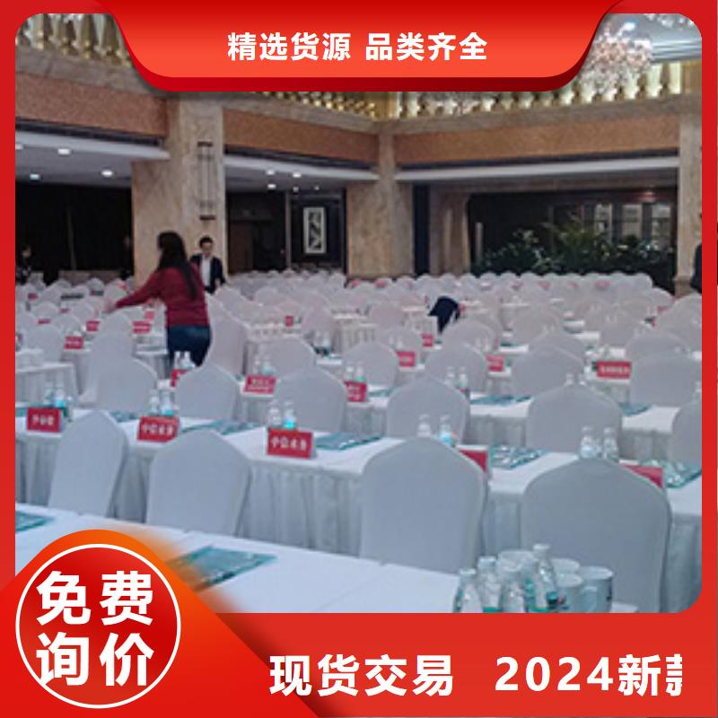 桌椅出租活动篷房出租收费合理