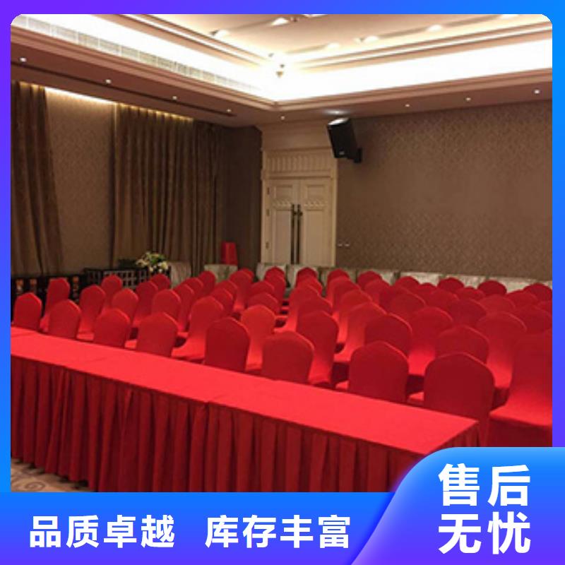 生产厂家【 桌椅出租 篷房租赁出租解决方案】