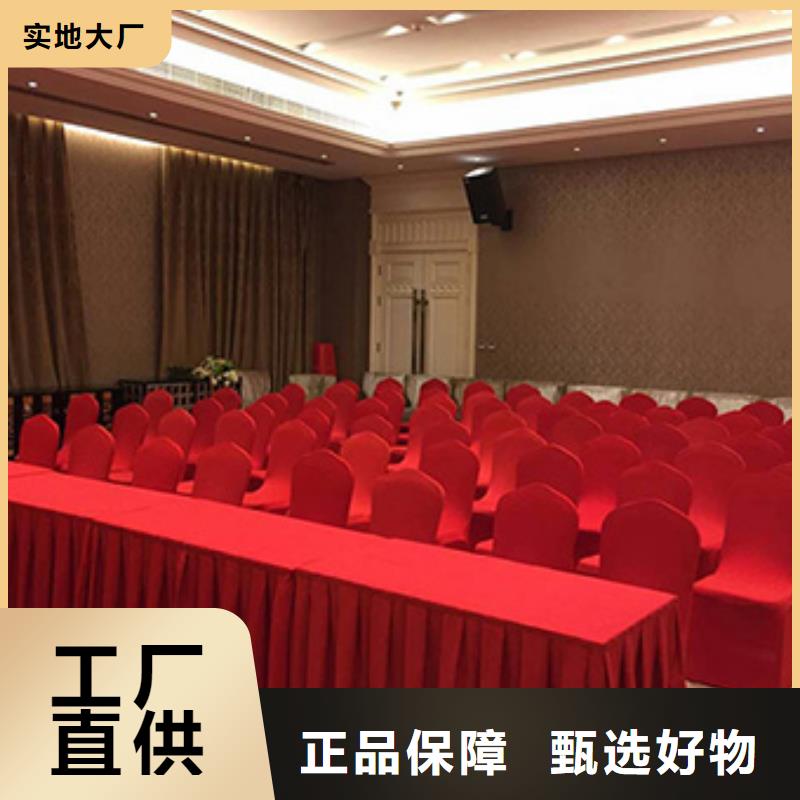 【 桌椅出租 欧式篷房出租值得信赖】九州篷房租赁出租