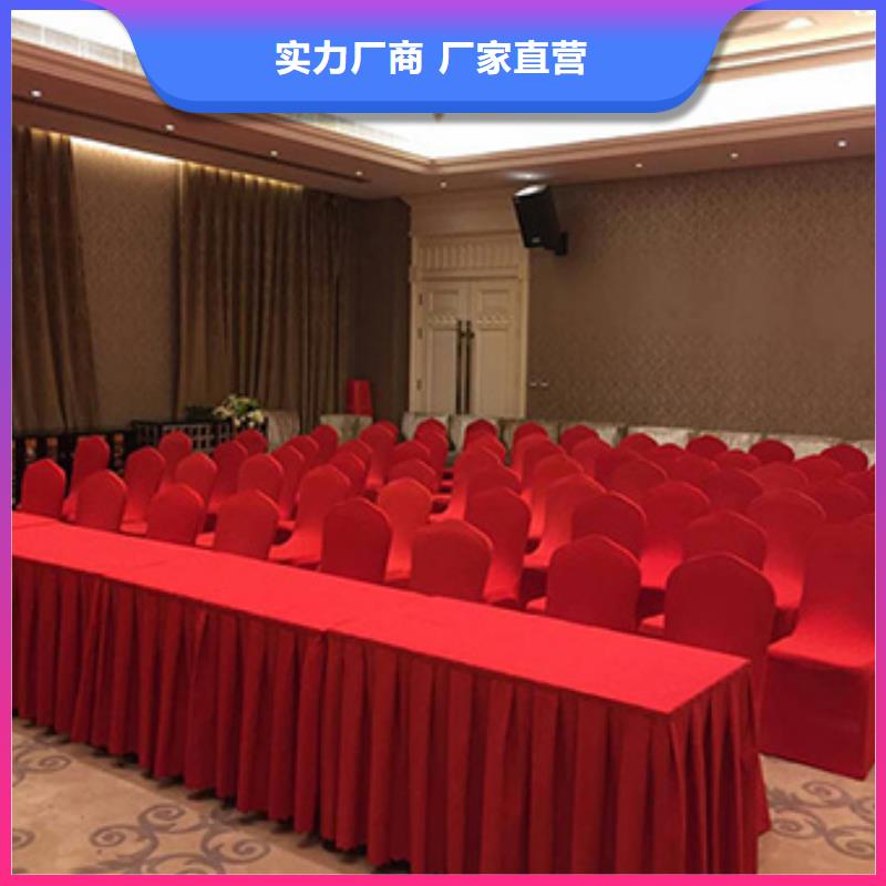 篷房租赁出租视频-兴城|龙港|铁岭|辽阳|营口|沈阳|抚顺九州篷房租赁出租_ 九州婚庆宴会车展览篷房租赁出租展览 (葫芦岛市分公司)