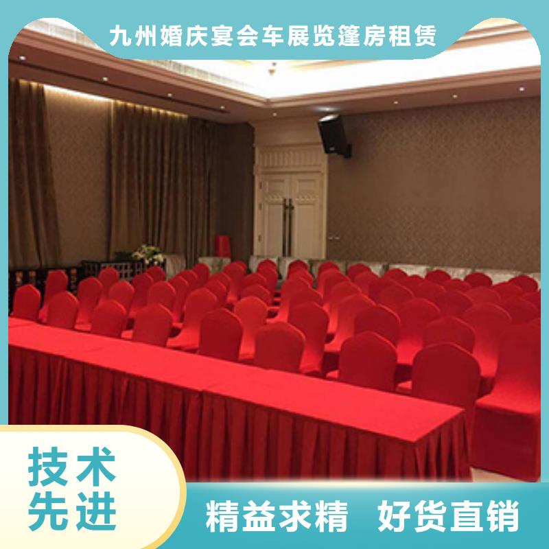 桌椅出租_高端篷房出租长期合作