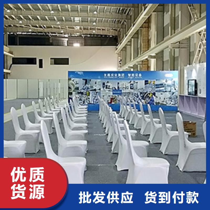 【桌椅出租-婚庆篷房租赁效果满意为止】