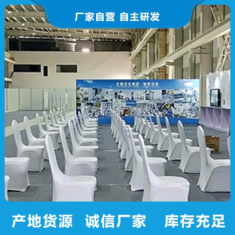 【桌椅出租展览篷房出租租赁24小时为您服务】
