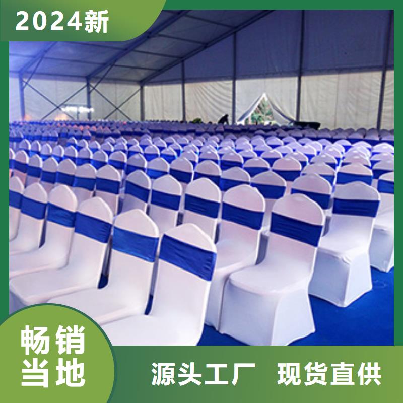 篷房租赁出租视频-篷房租赁出租-九州婚庆宴会车展览篷房租赁出租展览 (亳州市分公司)服务区域谯城|涡阳|马鞍山|宿州|巢湖|合肥|滁州|六安