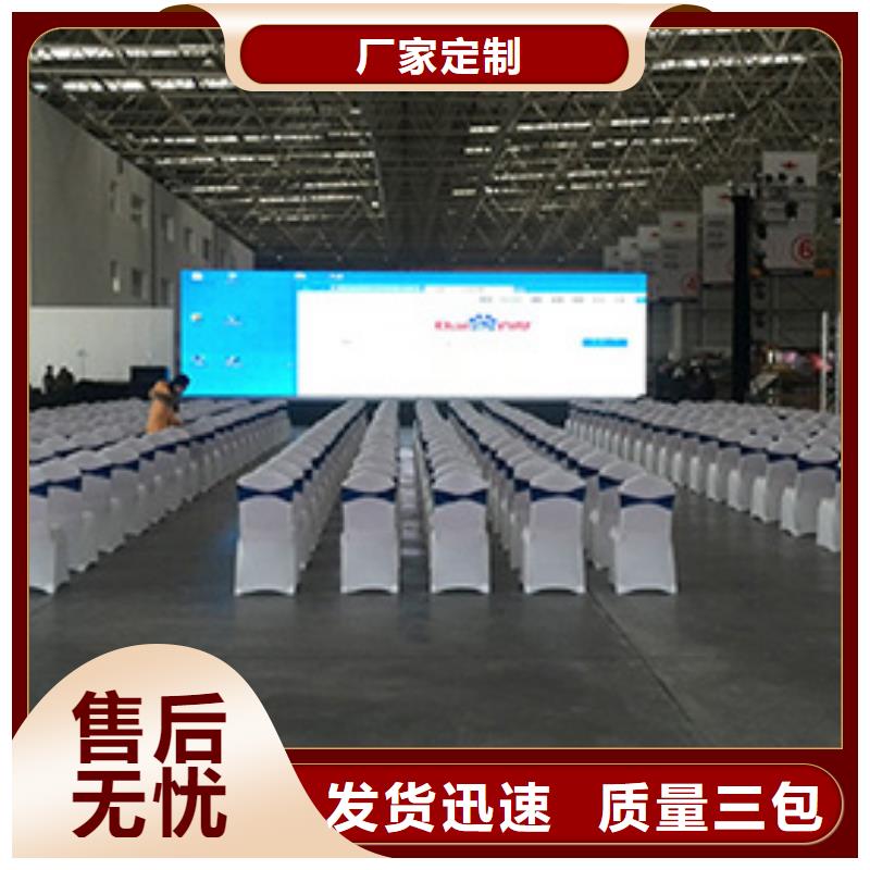 【桌椅出租】_玻璃篷房出租解决方案