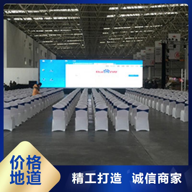 桌椅出租_大型篷房租赁先进的技术
