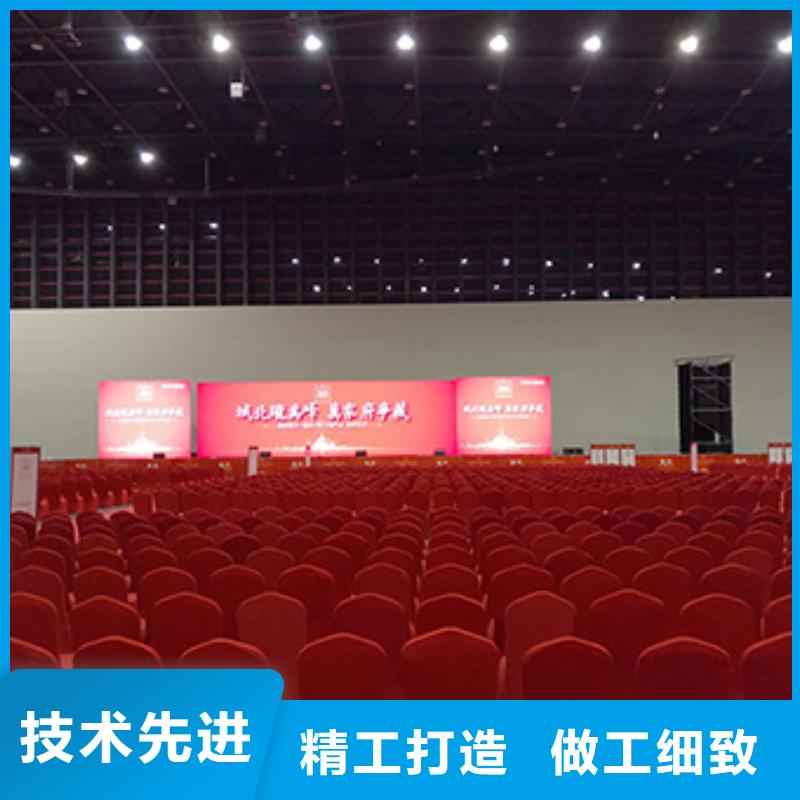 【九州】:好评度高桌椅出租篷房租赁出租长期合作2024专业的团队-