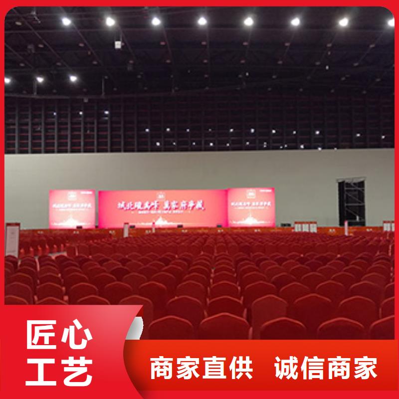 桌椅出租赛事篷房租赁案例丰富
