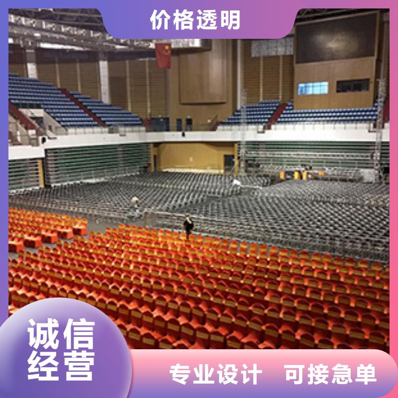 九州桌椅出租-【赛事篷房租赁】经验丰富-业务覆盖区域|绥中|兴城|盘锦|锦州|鞍山|大连|铁岭|朝阳-阿奇乐乐