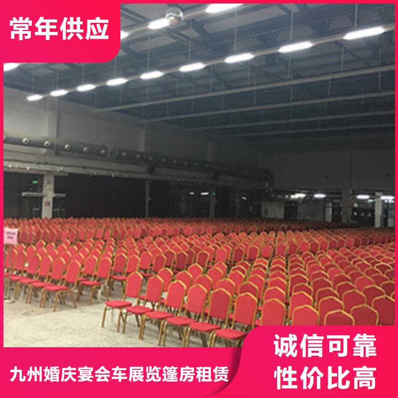 桌椅出租 活动篷房租赁价格透明