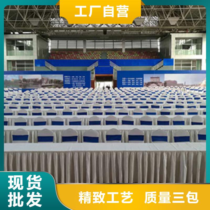 桌椅出租宴会篷房租赁团队