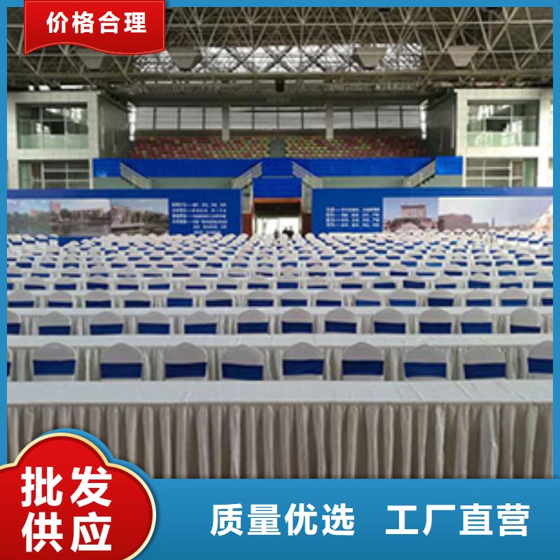 桌椅出租车展篷房出租2025专业的团队-九州婚庆宴会车展览篷房租赁出租展览 (南充市分公司)