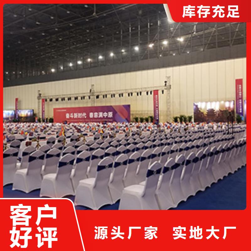 桌椅出租高端篷房出租省钱省时