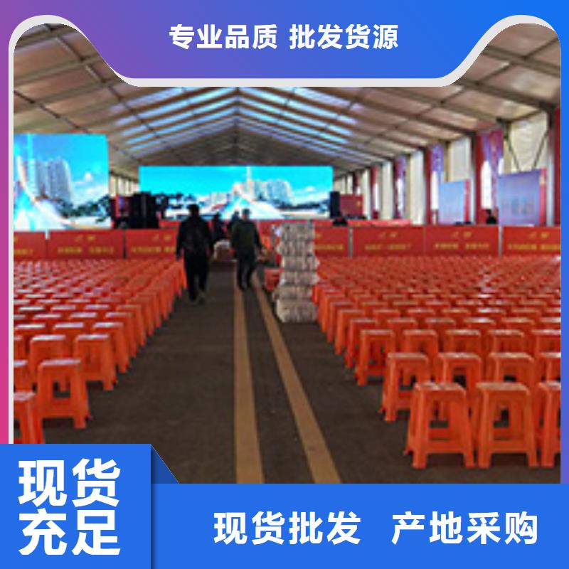 |湘桥|潮安|肇庆|中山|湛江|惠州|云浮|珠海九州【桌椅出租】 欧式篷房出租比同行便宜