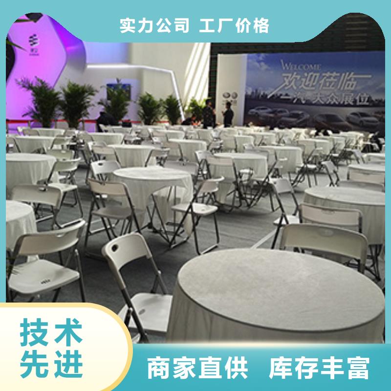 桌椅出租展览篷房出租多年经验-九州婚庆宴会车展览篷房租赁出租展览 (阿拉善市分公司)