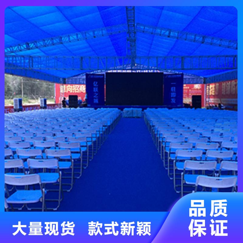 桌椅出租活动篷房出租收费合理