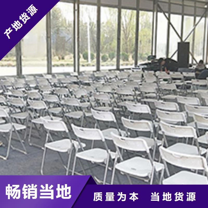 甄选:【值得信赖桌椅出租 尖顶篷房租赁匠心品质】-九州婚庆宴会车展览篷房租赁出租展览有限公司