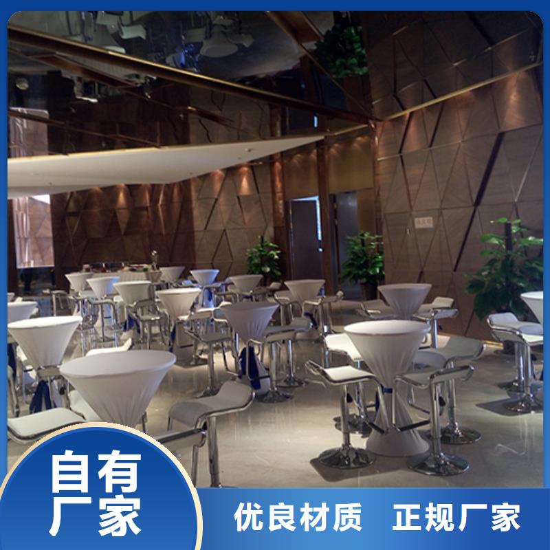 九州桌椅出租-【赛事篷房租赁】经验丰富-业务覆盖区域|绥中|兴城|盘锦|锦州|鞍山|大连|铁岭|朝阳-阿奇乐乐