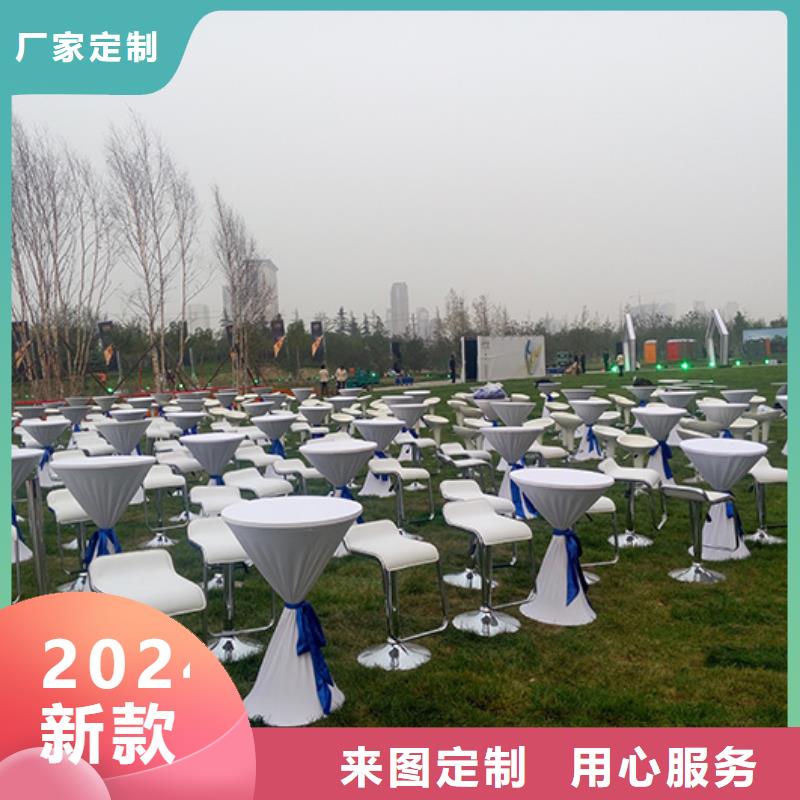桌椅出租【宴会篷房出租租赁】品质卓越-九州婚庆宴会车展览篷房租赁出租展览 (亳州市分公司)