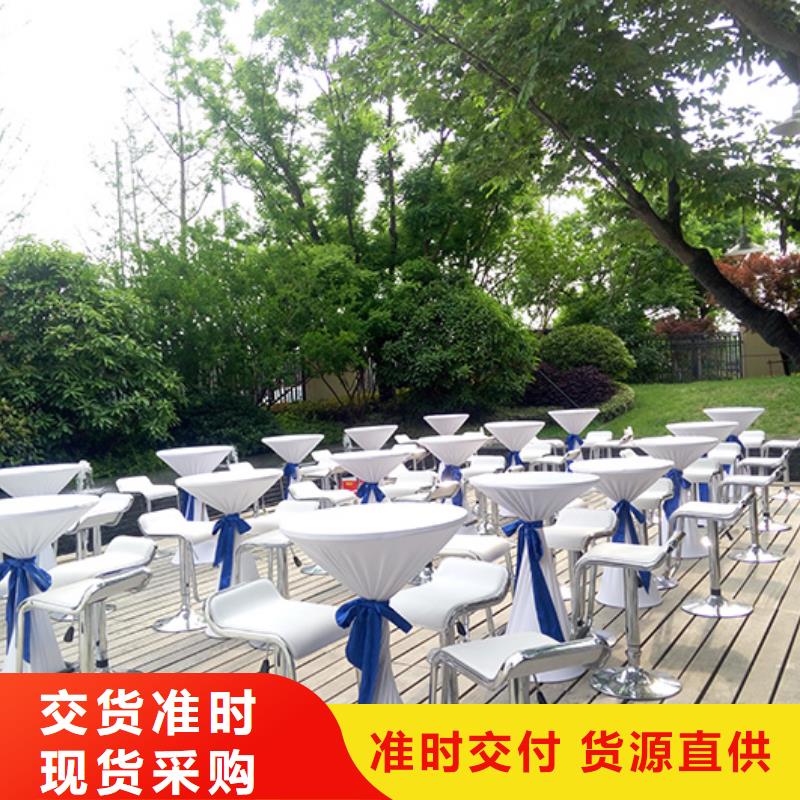 桌椅出租车展篷房出租2025专业的团队-九州婚庆宴会车展览篷房租赁出租展览 (南充市分公司)