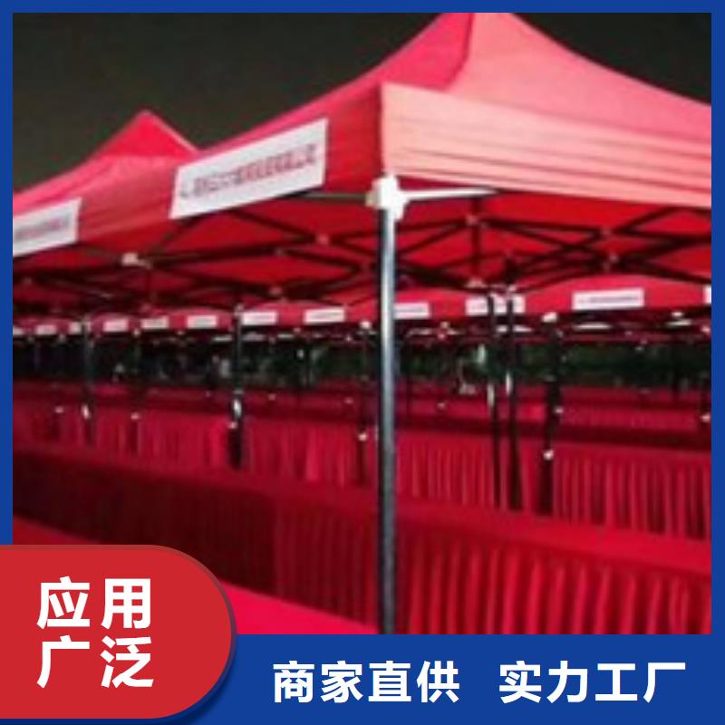 桌椅出租【宴会篷房出租租赁】品质卓越-九州婚庆宴会车展览篷房租赁出租展览 (亳州市分公司)