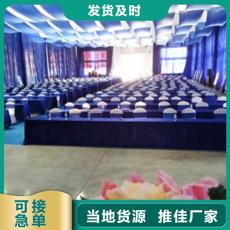 |湘桥|潮安|肇庆|中山|湛江|惠州|云浮|珠海九州【桌椅出租】 欧式篷房出租比同行便宜