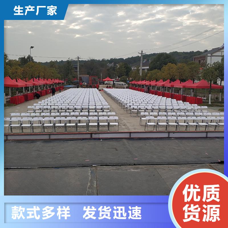 桌椅出租帐篷出租租赁优质服务