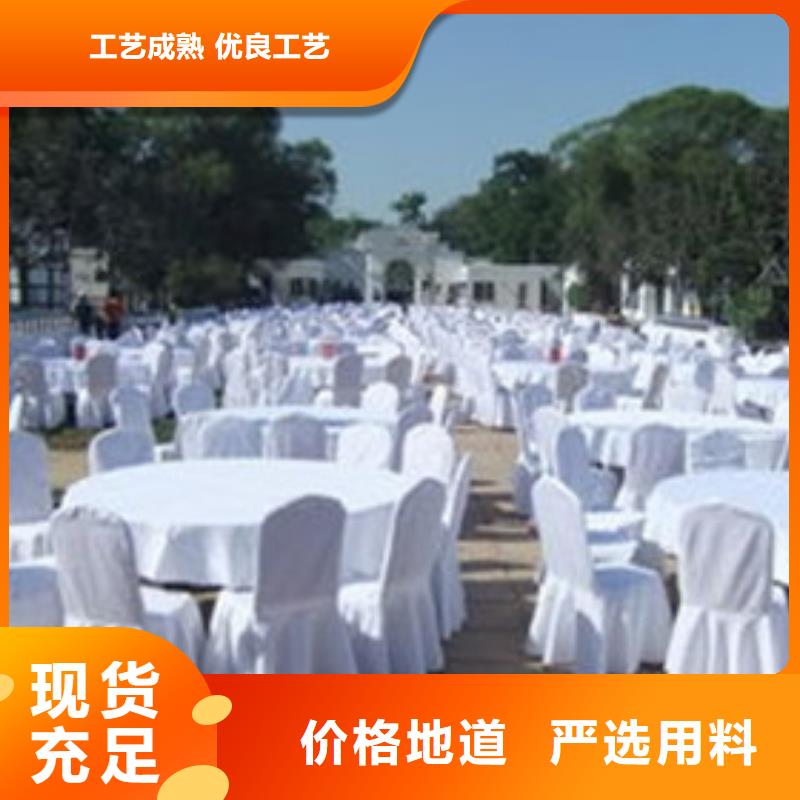 生产厂家【 桌椅出租 篷房租赁出租解决方案】