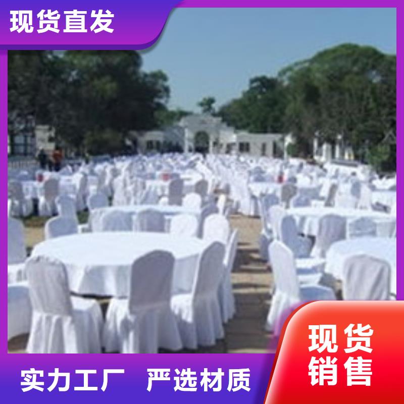 【桌椅出租,玻璃篷房出租口碑公司】九州篷房租赁出租