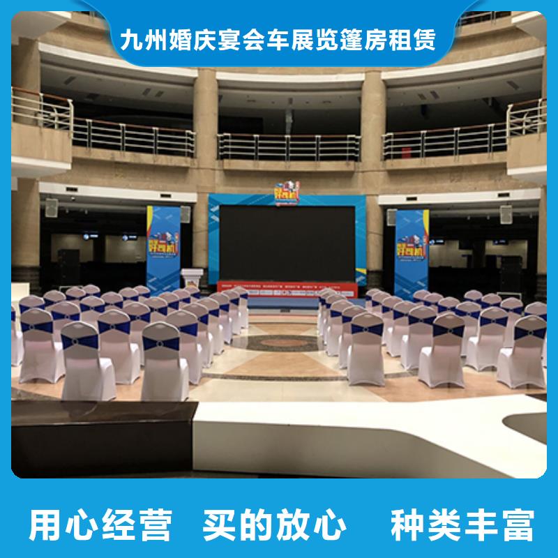桌椅出租-尖顶篷房租赁解决方案
