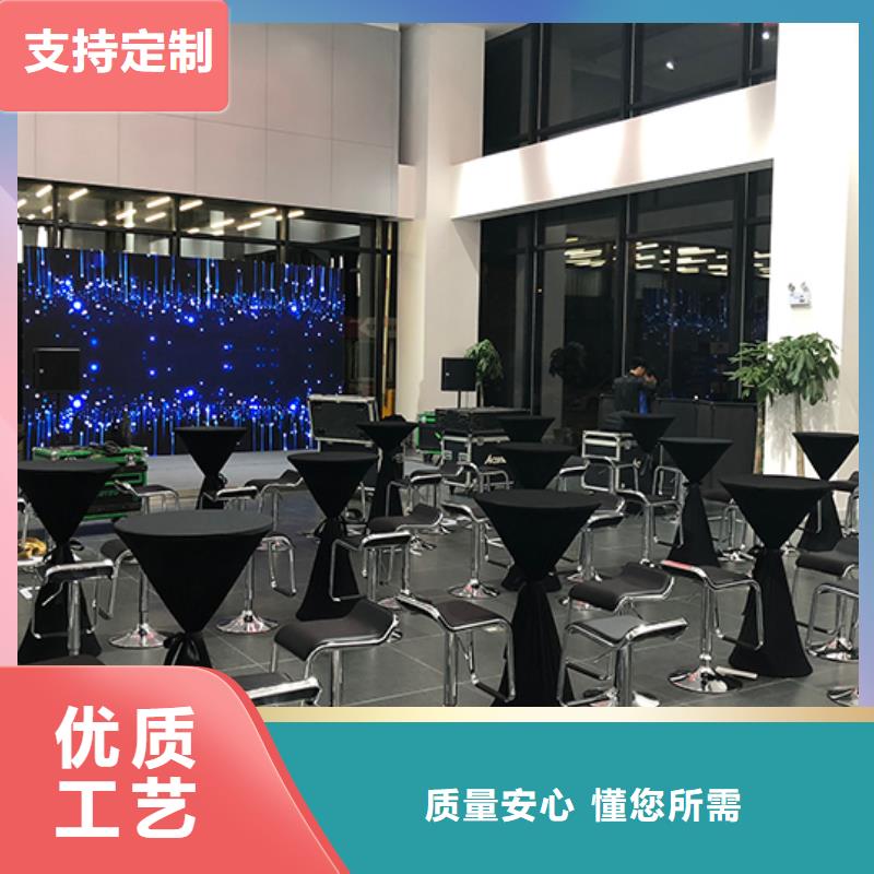 九州桌椅出租-【篷房帐篷出租】实力商家-业务覆盖区域|银川-阿奇乐乐