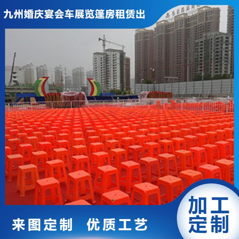 九州篷房租赁出租桌椅出租双层篷房出租值得信赖aq00.com