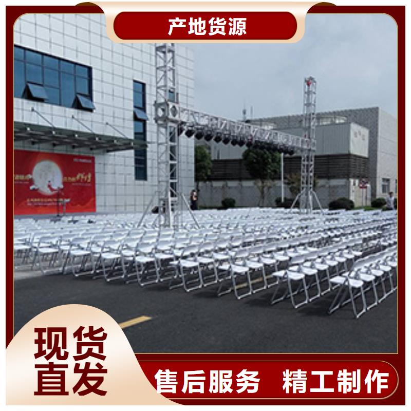 【桌椅出租展览篷房出租租赁24小时为您服务】