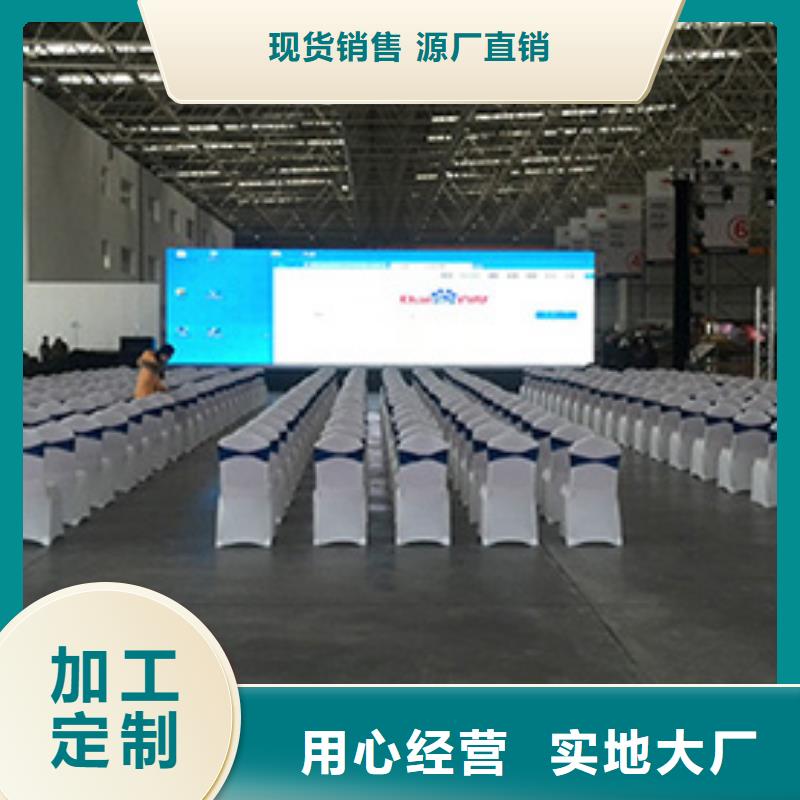 桌椅出租-篷房出租租赁靠谱商家