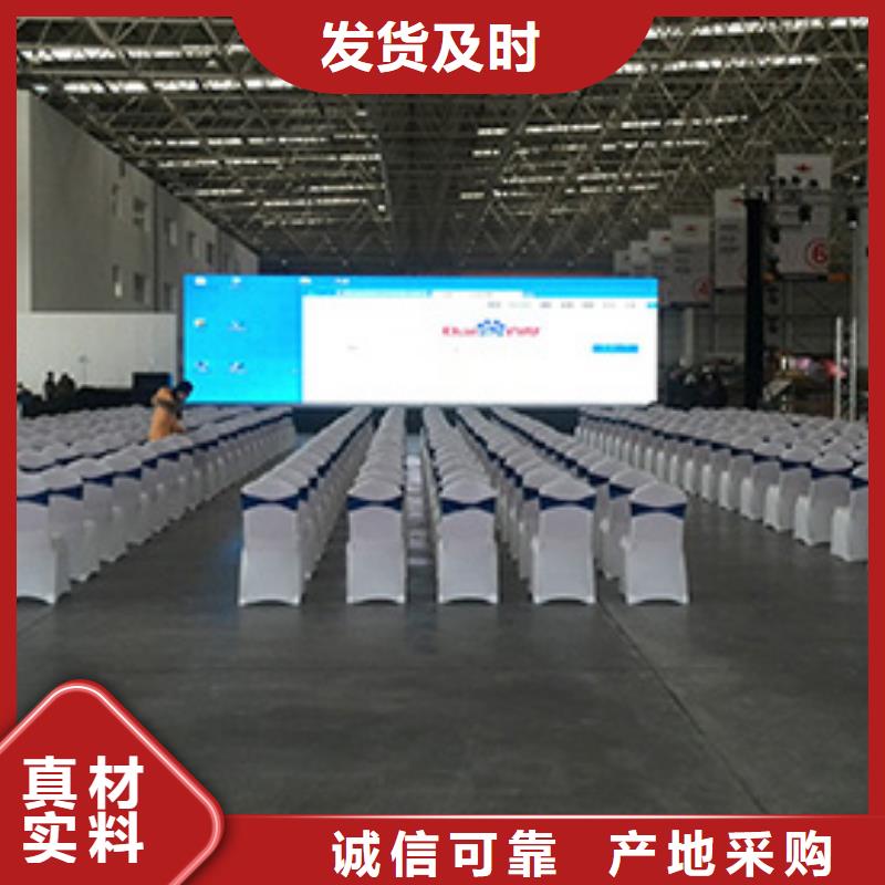 桌椅出租展览篷房出租租赁实力公司