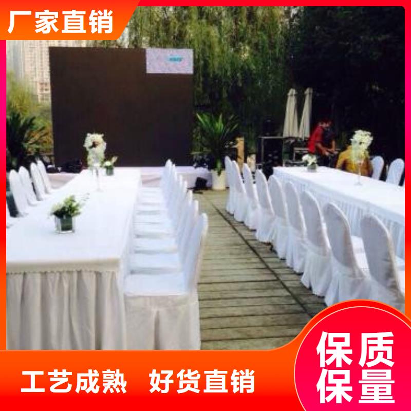桌椅出租篷房租赁出租长期合作由九州为您