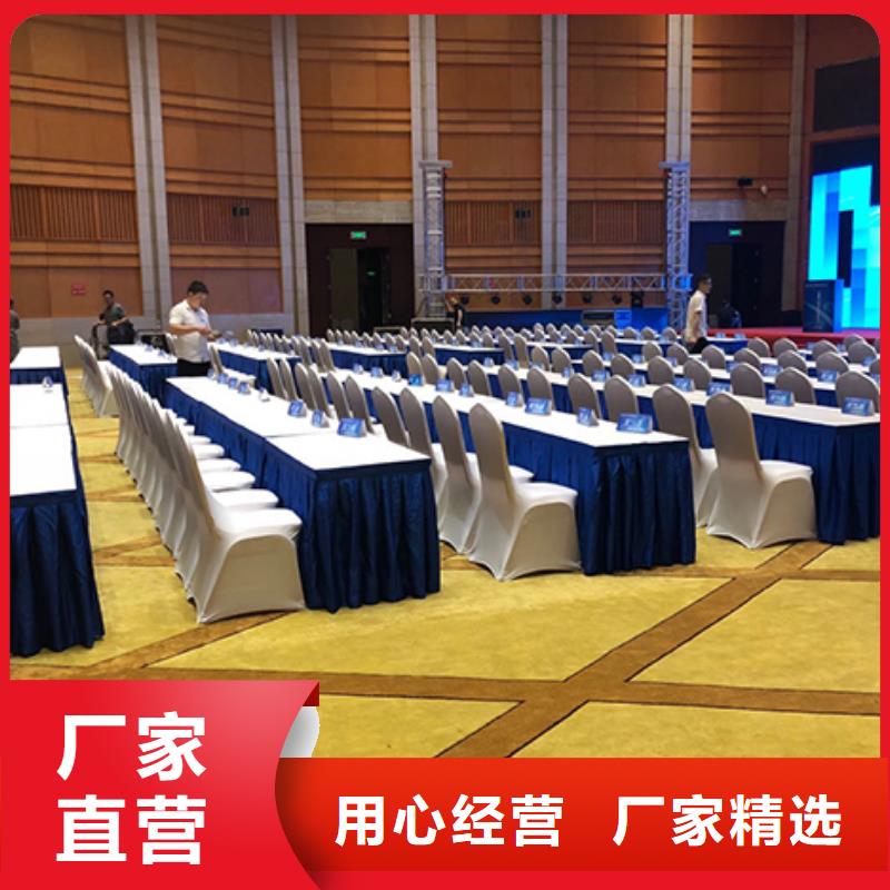 桌椅出租,尖顶篷房出租公司