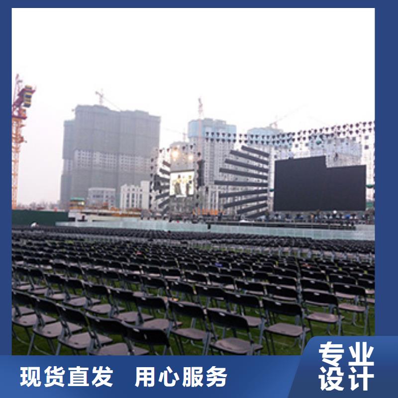 桌椅出租-婚庆篷房租赁24小时为您服务