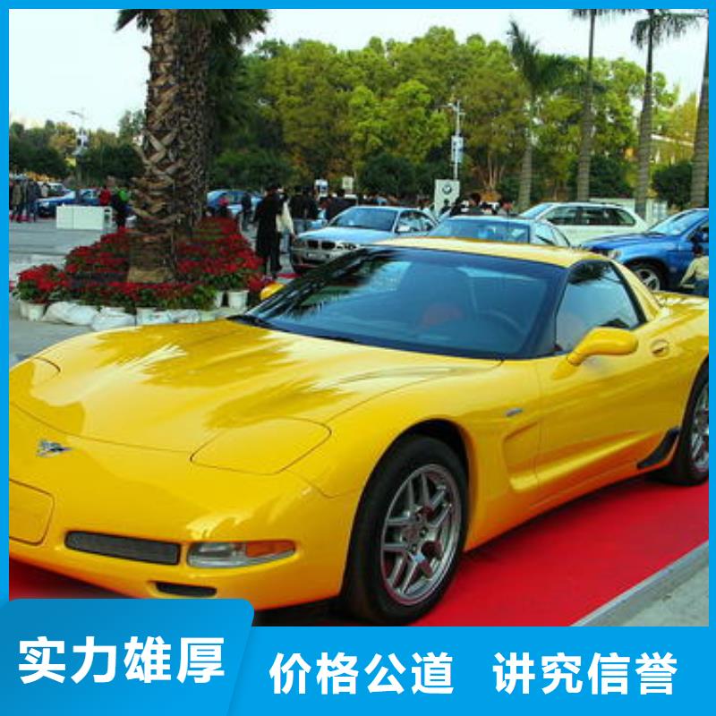 【地台出租】_婚庆篷房租赁一站搞定|海宁|桐乡|湖州|宁波|金华|绍兴|舟山|衢州|台州aq00.com