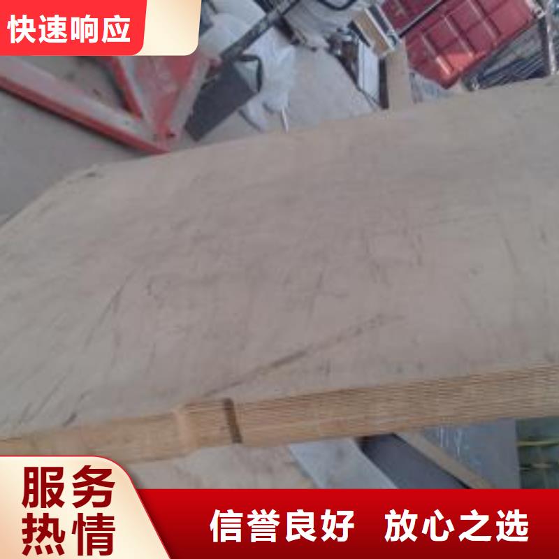 篷房租赁出租视频-篷房租赁出租|嘉兴市|桐乡|平湖|衢州|湖州|杭州|金华