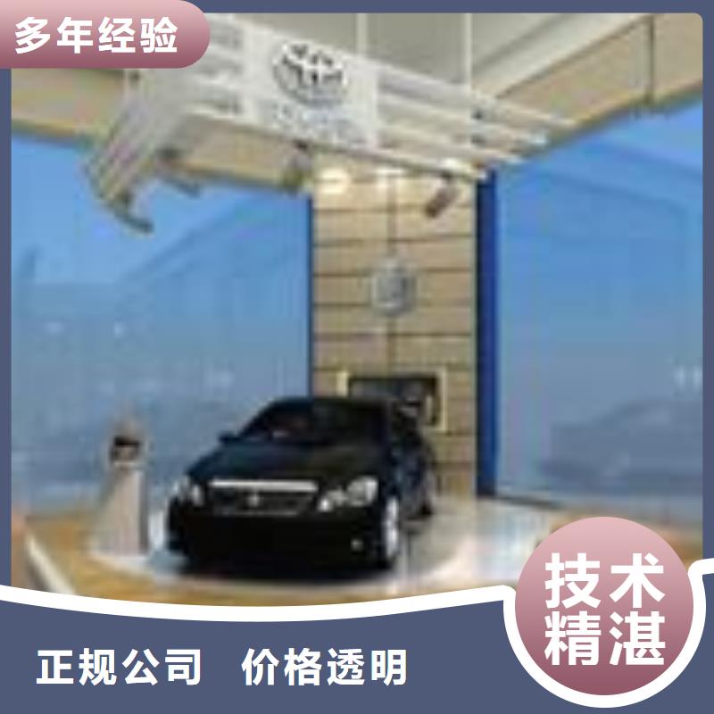 篷房租赁出租视频-篷房租赁出租|嘉兴市|桐乡|平湖|衢州|湖州|杭州|金华
