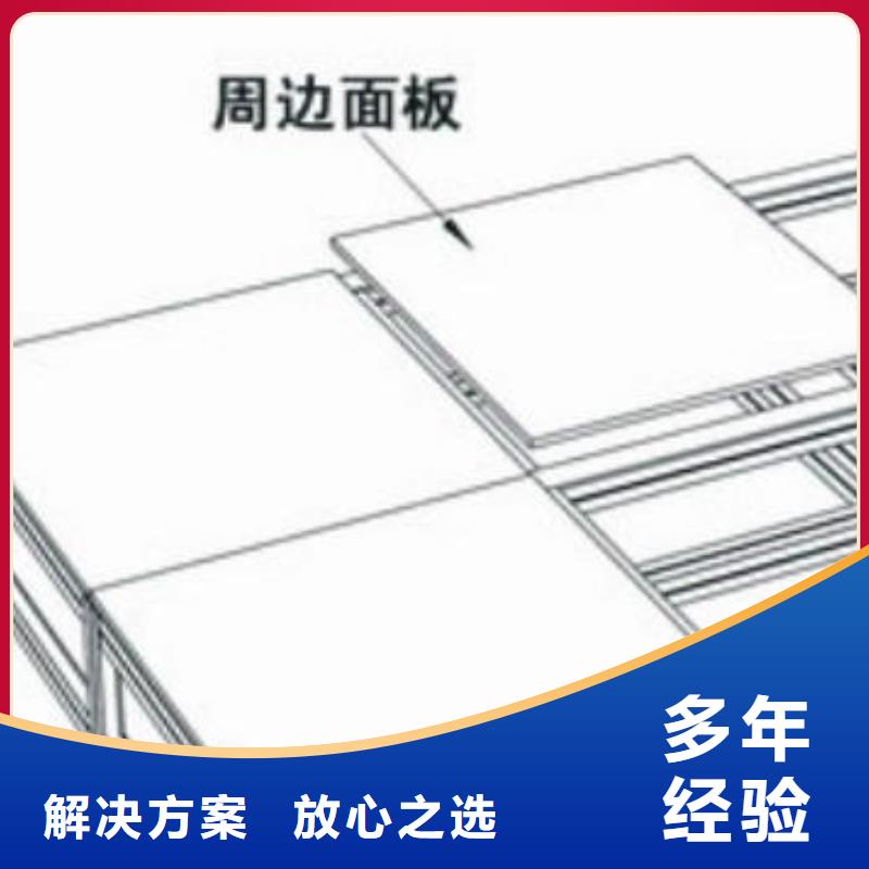 地台出租【户外篷房租赁】当地经销商