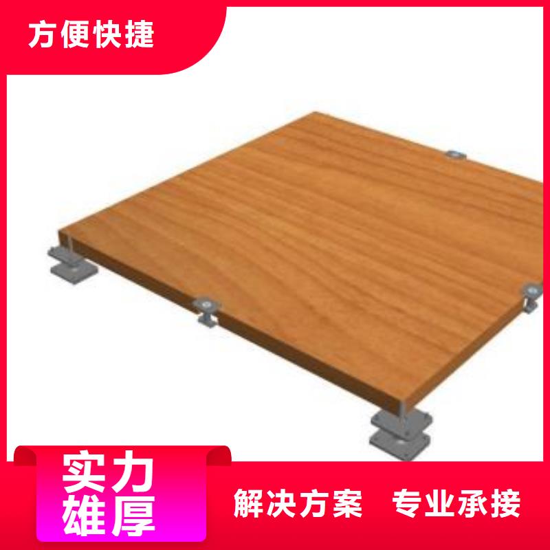 篷房租赁出租视频-篷房租赁出租|嘉兴市|桐乡|平湖|衢州|湖州|杭州|金华