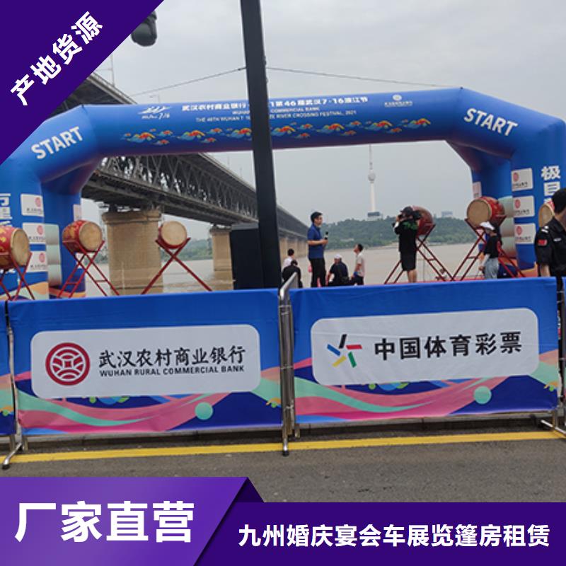 铁马护栏出租-大型篷房出租省钱省时