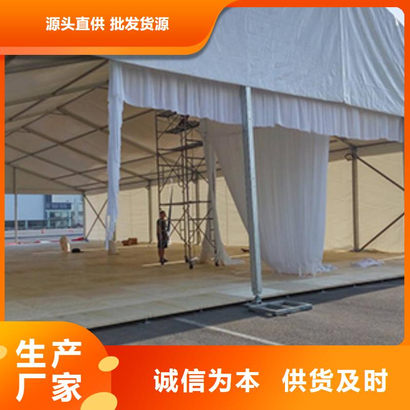 九州篷房租赁出租铁马护栏出租篷房出租正规团队aq00.com