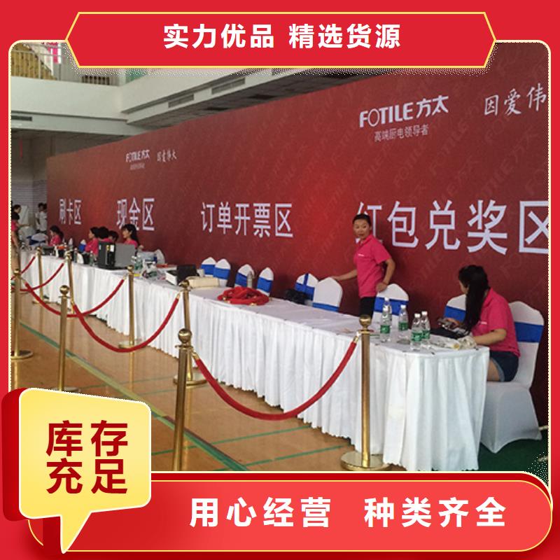 铁马护栏出租,欧式篷房出租精英团队