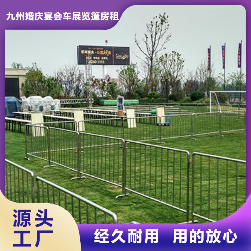 铁马护栏出租婚礼篷房出租租赁注重质量