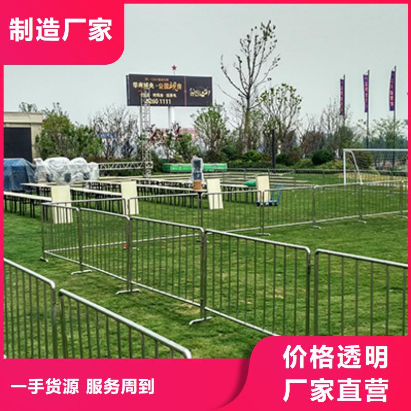 铁马护栏出租_婚庆篷房租赁匠心品质
